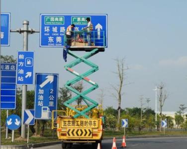 合作|鄭州交通標牌生產(chǎn)廠家--河南卓融實業(yè)有限